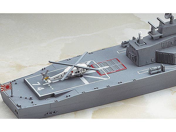 Hasegawa J.M.S.D.F. Ddg Kirishima | 4967834490284