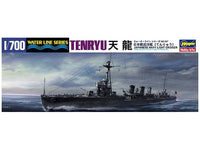 Hasegawa [357] 1:700 IJN LIGHT CRUISER TENRYU | 4967834493575