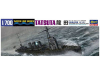 Hasegawa [358] 1:700 IJN LIGHT CRUISER TATSUTA | 4967834493582