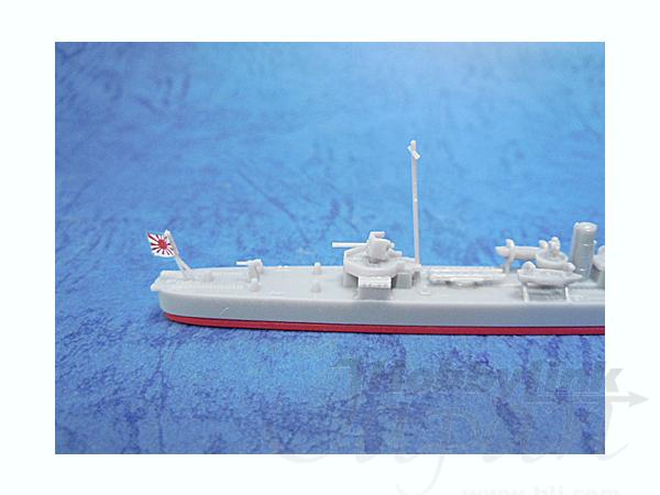 Hasegawa Ijn Destroyer Wakatake | 4967834494374