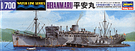 Hasegawa [522] 1:700 SUBMARINE DEPOT SHIP HEIANMARU | 4967834495227