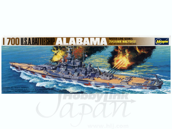 Hasegawa [608] 1:700 U.S. BATTLE SHIP ALABAMA