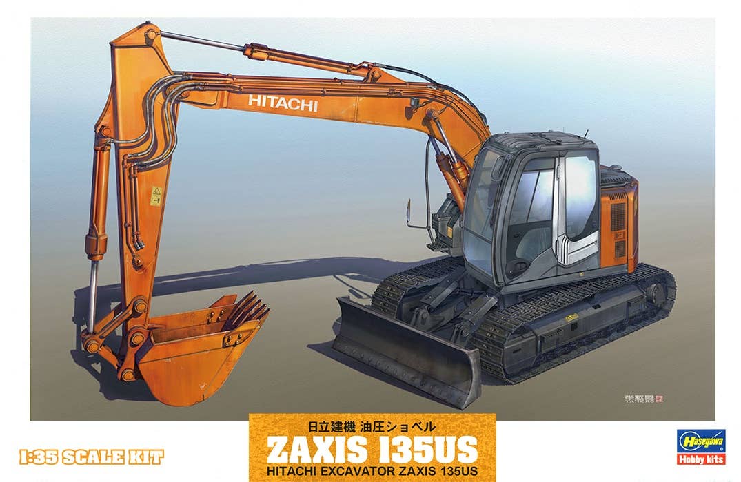Hasegawa [WM01] 1:35 HITACHI EXCAVATOR ZAXIS 135US | 4967834660014