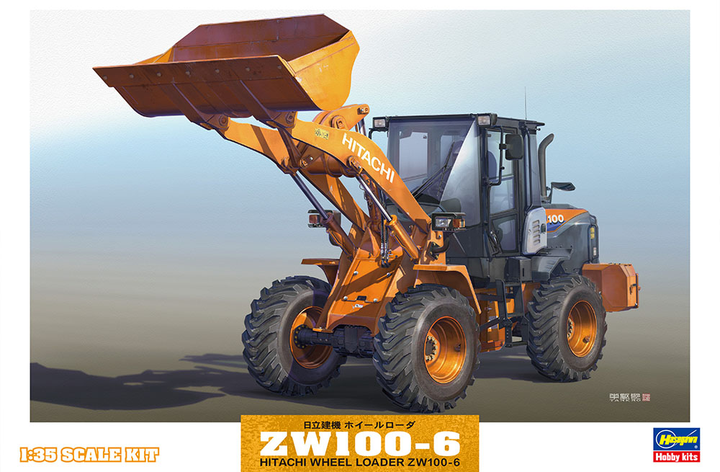 Hasegawa [WM04] 1:35 HITACHI WHEEL LOADER ZW100-6 | 4967834660045