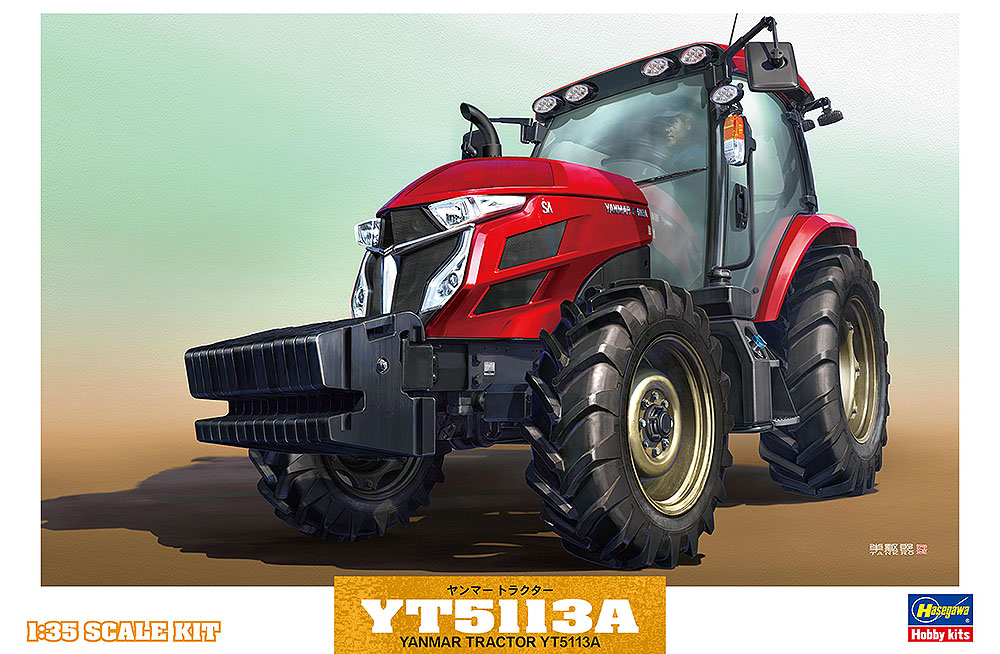 Hasegawa [WM05] 1:35 YANMAR TRACTOR YT5113A | 4967834660052