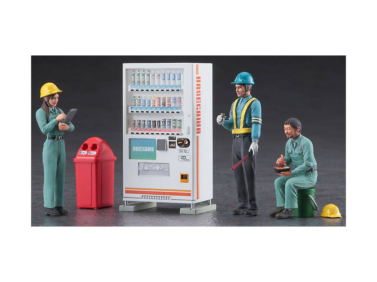 Hasegawa [WM06] 1:35 CONSTRUCTION WORKER SET B | 4967834660069
