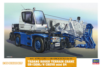 Hasegawa 1/35  TADANO ROUGH TERRAIN CRANE GR-130NL/N CREVO mini G４ | 4967834660083