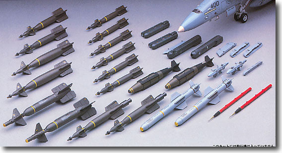 Hasegawa [X48-8] 1:48 AIRCRAFT WEAPONS D : U.S. SMART BOMBS & TARGET PODS | 4967834361089