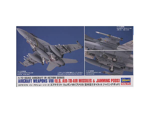 Hasegawa [X72-13] 1:72 AIRCRAFT WEAPONS: VIII (U.S. AIR-TO-AIR MISSILES & JAMMING PODS) | 4967834351134