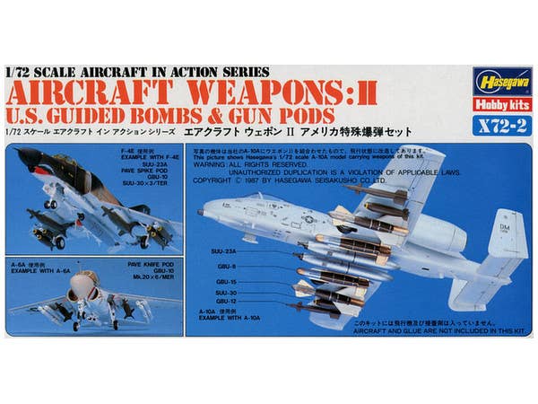 Hasegawa [X72-2] 1:72 U.S. AIRCRAFT WEAPONS II | 4967834351028