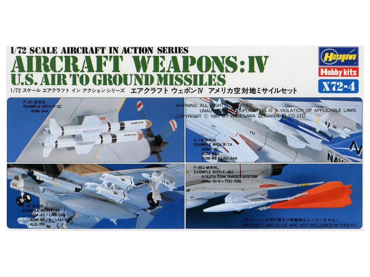 Hasegawa [X72-4] 1:72 U.S. AIRCRAFT WEAPONS IV | 4967834351042