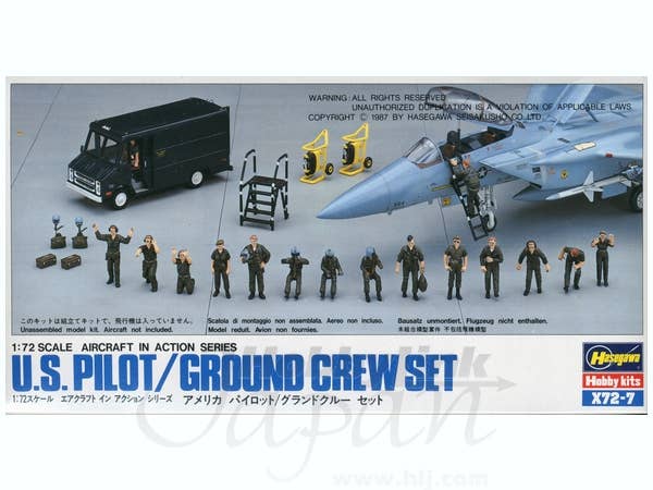 Hasegawa [X72-7] 1:72 U.S. PILOT / GROUND CREW SET | 4967834351073