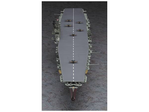 Hasegawa 1/450 Ijn Aircraft Carrier Shinano | 4967834401532