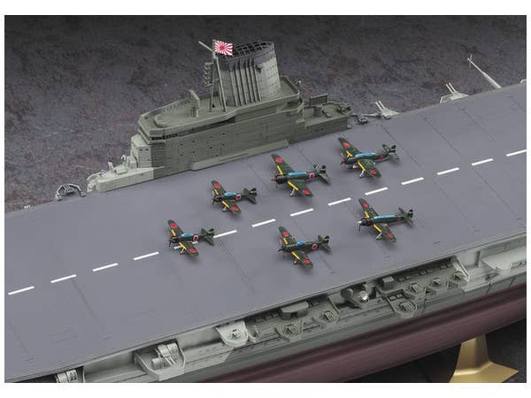 Hasegawa 1/450 Ijn Aircraft Carrier Shinano | 4967834401532