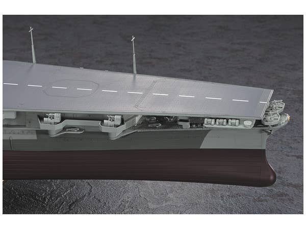 Hasegawa 1/450 Ijn Aircraft Carrier Shinano | 4967834401532