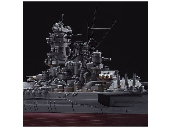 Hasegawa 1/450 Ijn Battleship Yamato | 4967834401518