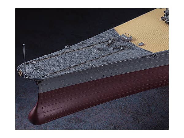Hasegawa 1/450 Ijn Battleship Yamato | 4967834401518