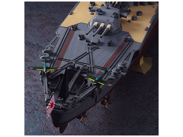 YAMATOJPです。 Hasegawa [Z01] 1:450 IJN BATTLESHIP YAMATO(4967834401518)|P-Rex Hobby