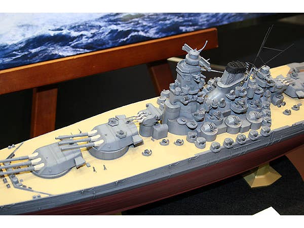 Hasegawa 1/450 Ijn Battleship Yamato | 4967834401518