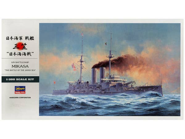 Hasegawa 1/350 Ijn Battleship Mikasa 'The Battle Of The Japan Sea' | 4967834400214