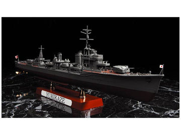 Hasegawa [Z22] 1:350 IJN DESTROYER TYPE KOH YUKIKAZE OPERATION TEN-GO 1945 | 4967834400221