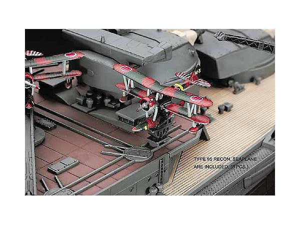 Hasegawa 1/350 Ijn Battleship Nagato 1941 Z24 | 4967834400245