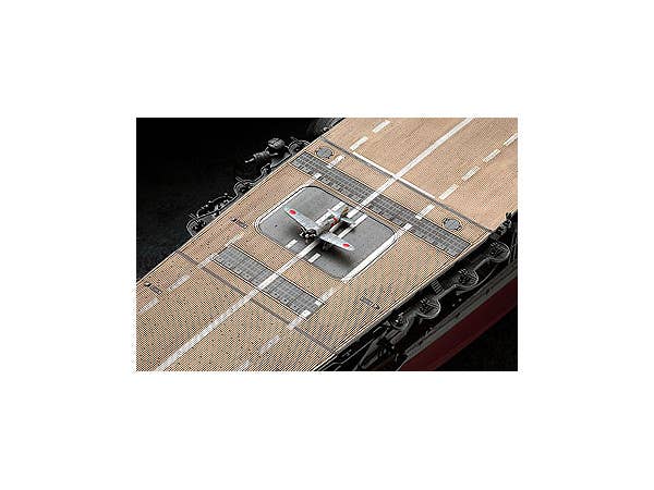 Hasegawa 1/350 IJN Aircraft Carrier Akagi 1941 | 4967834400252