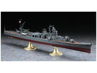 Hasegawa [Z26] 1:350 IJN LIGHT CRUISER YAHAGI OPERATION TEN-ICHI-GO 1945 | 4967834400269