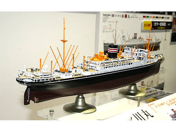 Hasegawa [Z28] 1:350 N.Y.K. LINE HIKAWAMARU | 4967834400283