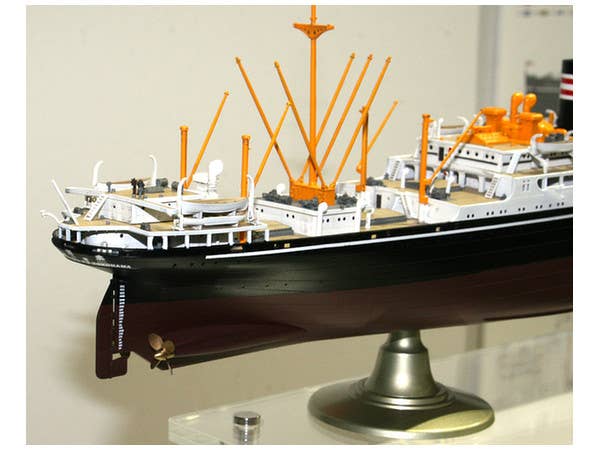 Hasegawa [Z28] 1:350 N.Y.K. LINE HIKAWAMARU | 4967834400283