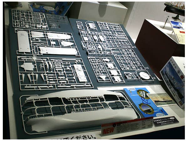Hasegawa [Z28] 1:350 N.Y.K. LINE HIKAWAMARU | 4967834400283