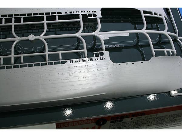 Hasegawa [Z28] 1:350 N.Y.K. LINE HIKAWAMARU | 4967834400283