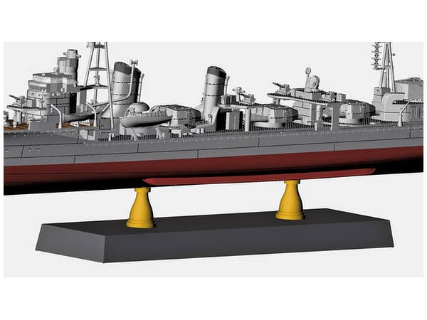 Hasegawa 1/350 Ijn Destroyer Shimakaze 'Late Type' | 4967834400290