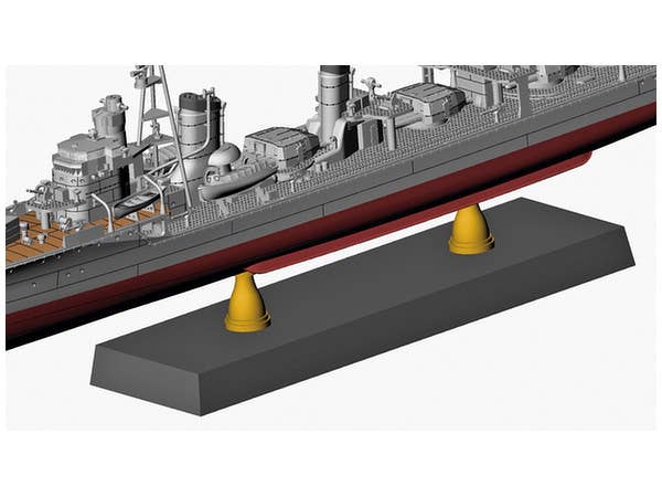 Hasegawa 1/350 Ijn Destroyer Shimakaze 'Late Type' | 4967834400290