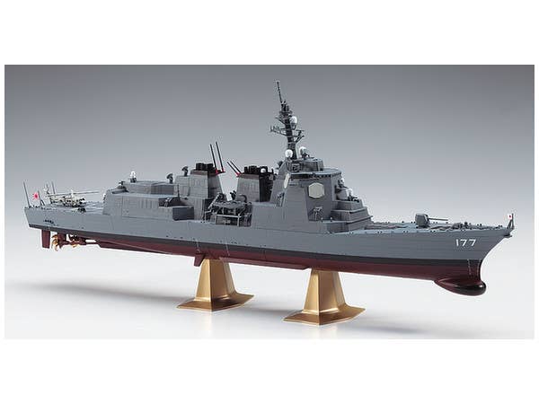 Hasegawa 1/450 J.M.S.D.F. Ddg Atago | 4967834401525