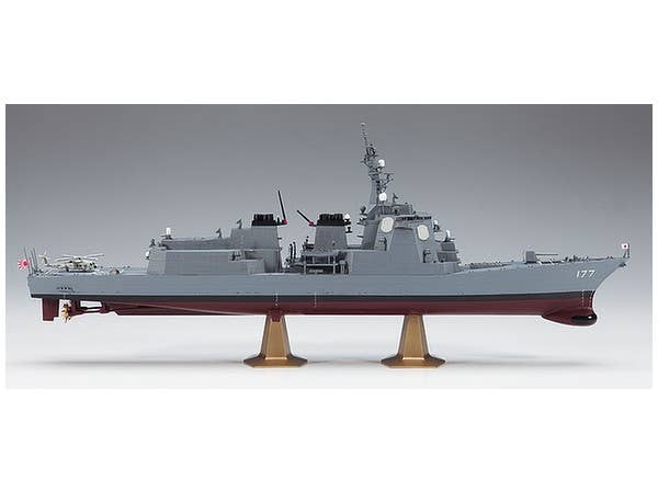 Hasegawa 1/450 J.M.S.D.F. Ddg Atago | 4967834401525