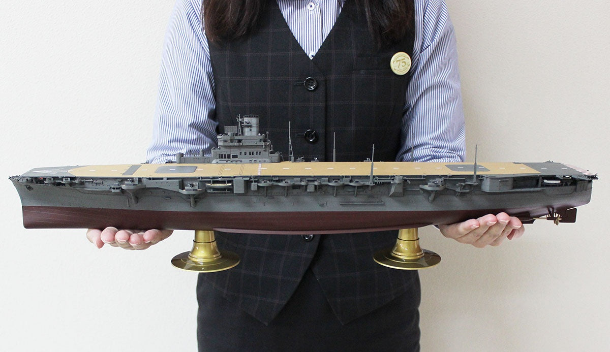 Hasegawa 1/350 Ijn Aircraft Carrier Junyo Z30 | 4967834400306