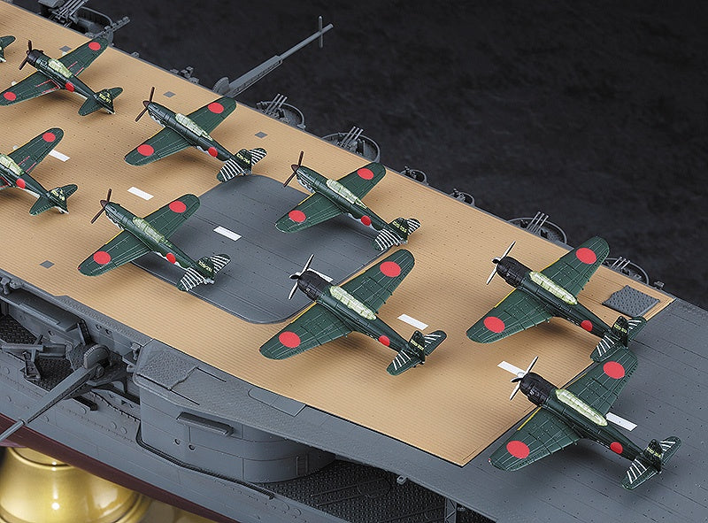 Hasegawa 1/350 Ijn Aircraft Carrier Junyo Z30 | 4967834400306