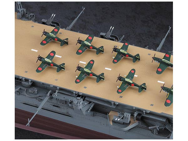 Hasegawa 1/350 Ijn Aircraft Carrier Junyo Z30 | 4967834400306