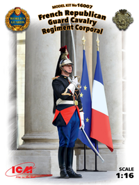 ICM French Republican Guard Cavalry Regiment Corporal | 4823044404742