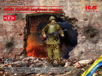ICM 1/16 WW2 Soviet assault engineer-sapper (100% new molds) | 4823044409020