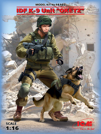 ICM 1/16 IDF K-9 Unitz 'OKETZ' (100% new molds) | 4823044405343
