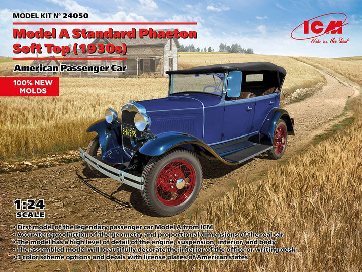ICM 1/24 Model A Standard Phaeton Soft Top (1930s), American Passenger Car (100% new molds) | 4823044409624
