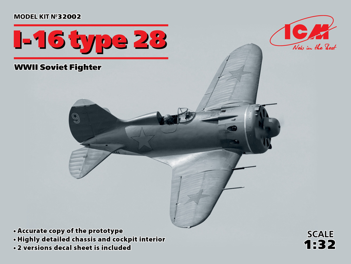 ICM 1/32 I-16 type 28, WWII Soviet Fighter | 4823044404971