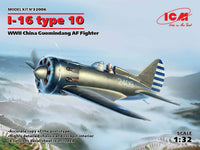 ICM 1/32 I-16 type 10, WWII China Guomindang AF Fighter | 4823044405824