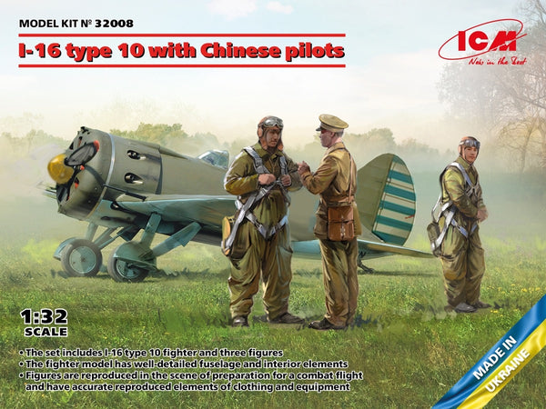ICM 1/32 I-16 type 10 with Chinese Pilots, Aircraft