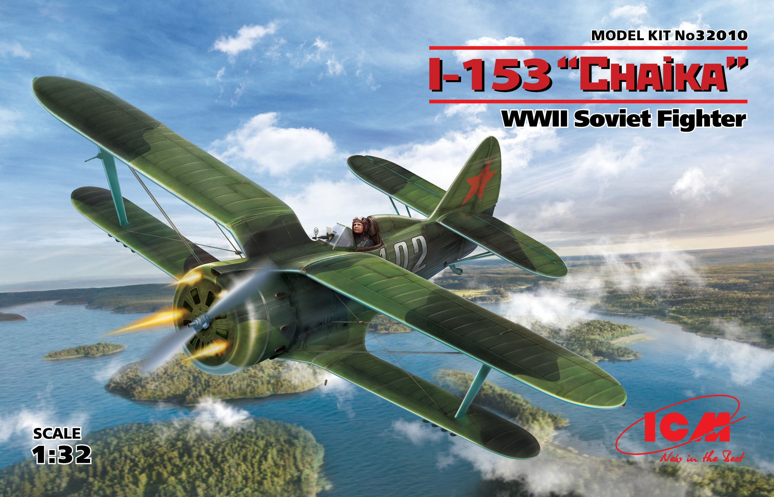 ICM 1/32 I-153 'Chaika', WWII Soviet Fighter | 4823044404995