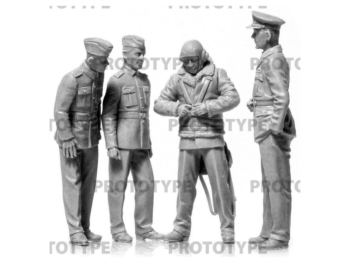 ICM 1/32 DH. 82A Tiger Moth with WWII RAF Cadets | 4823044407798