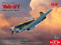 ICM 1/32 Yak-9T, WWII Soviet fighter (100% new molds) | 4823044408665