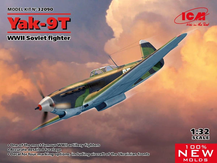 ICM 1/32 Yak-9T, WWII Soviet fighter (100% new molds) | 4823044408665